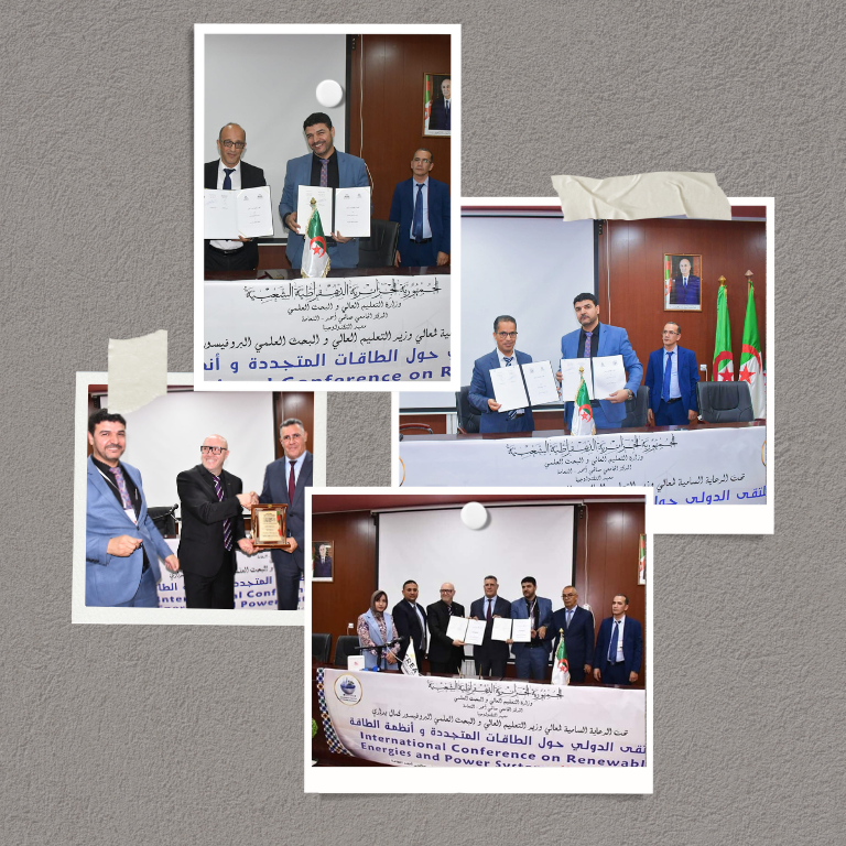 إتفاقيات التعاون العلمي والاكاديمي