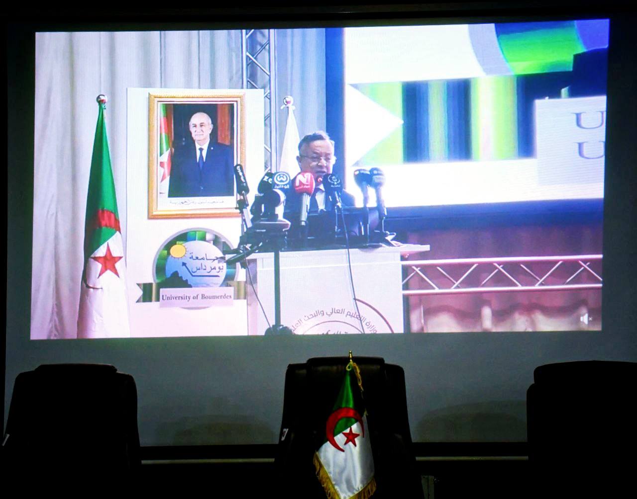 الانطلاقة الرسمية للتكوين في الدكتوراه بعنوان السنة الجامعية 2024-2025 