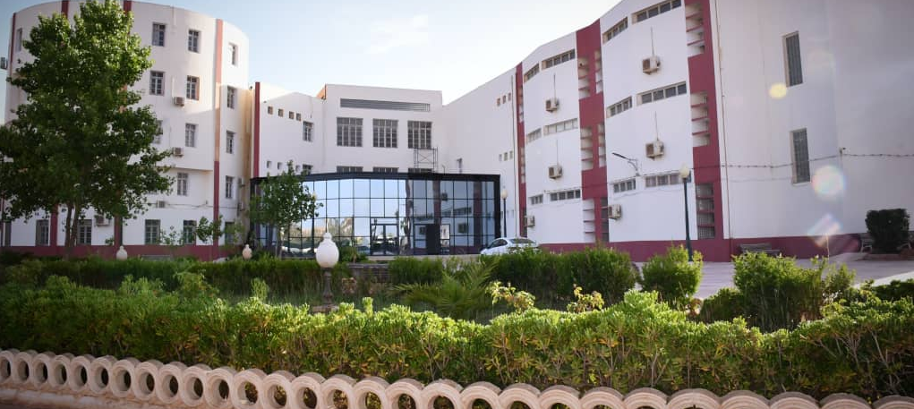 Cuniv naama